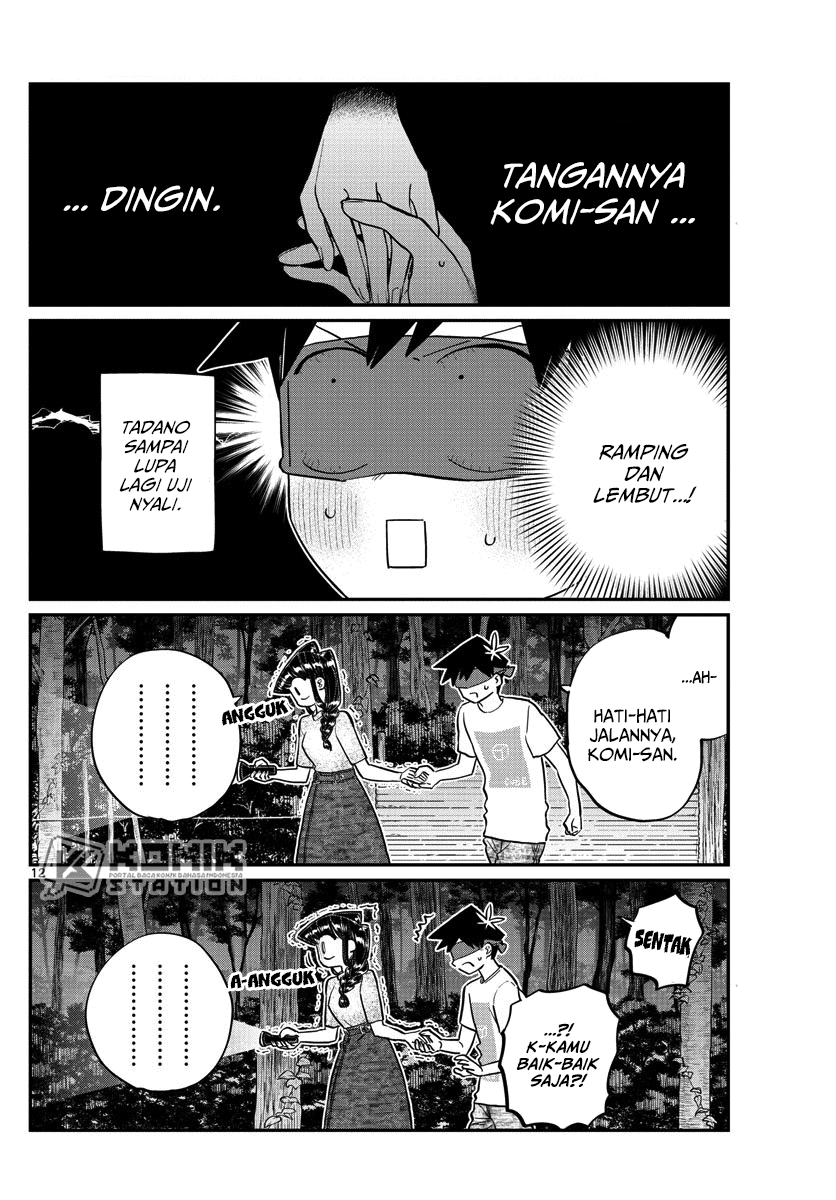 komi-san-wa-komyushou-desu - Chapter: 180