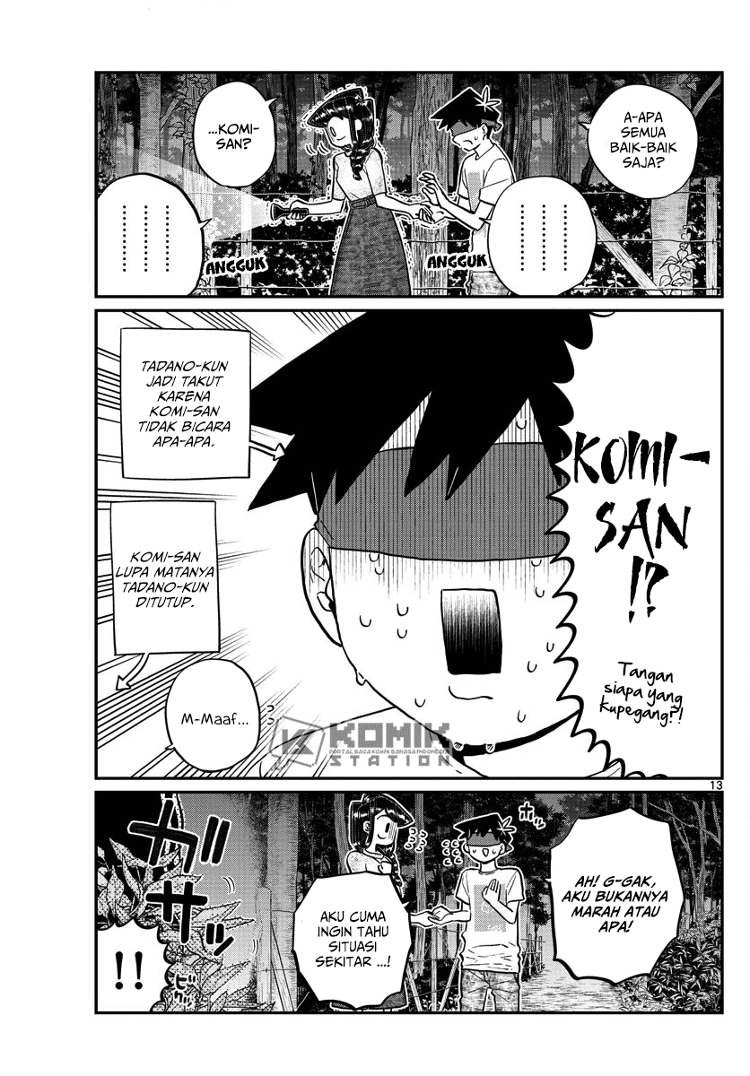 komi-san-wa-komyushou-desu - Chapter: 180