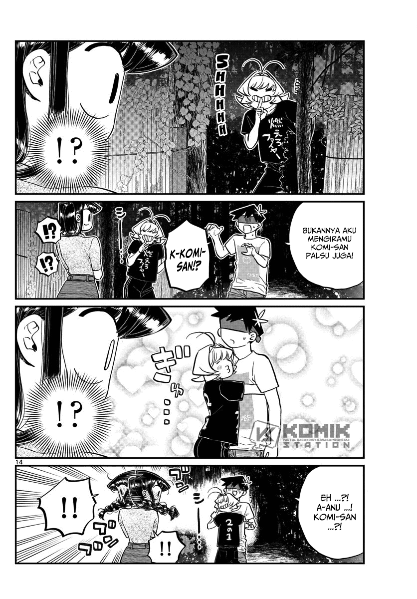 komi-san-wa-komyushou-desu - Chapter: 180