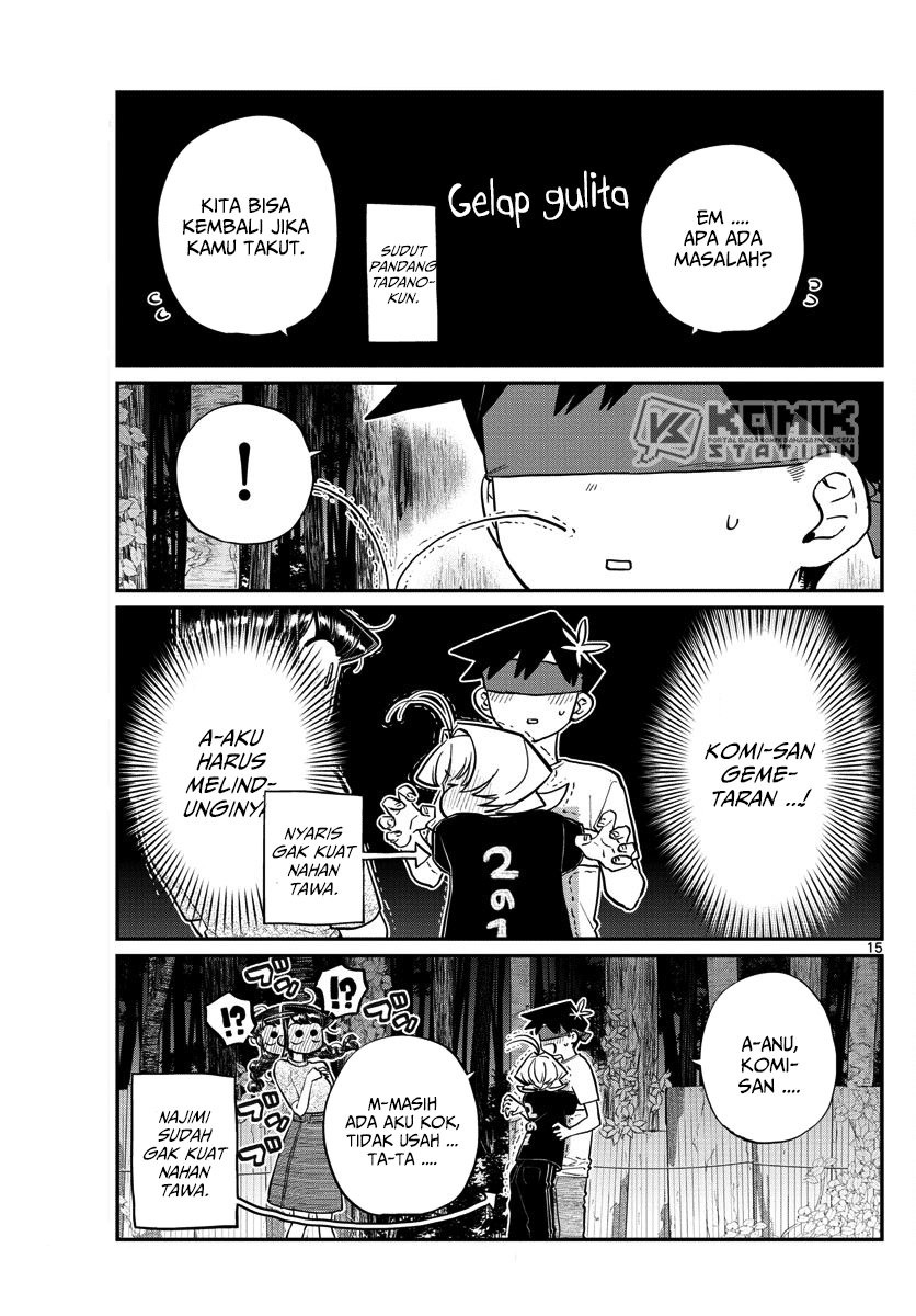 komi-san-wa-komyushou-desu - Chapter: 180