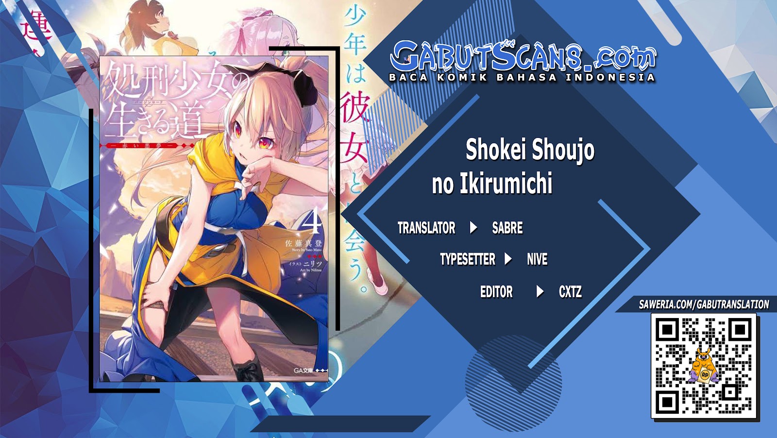 shokei-shoujo-no-ikirumichi - Chapter: 10
