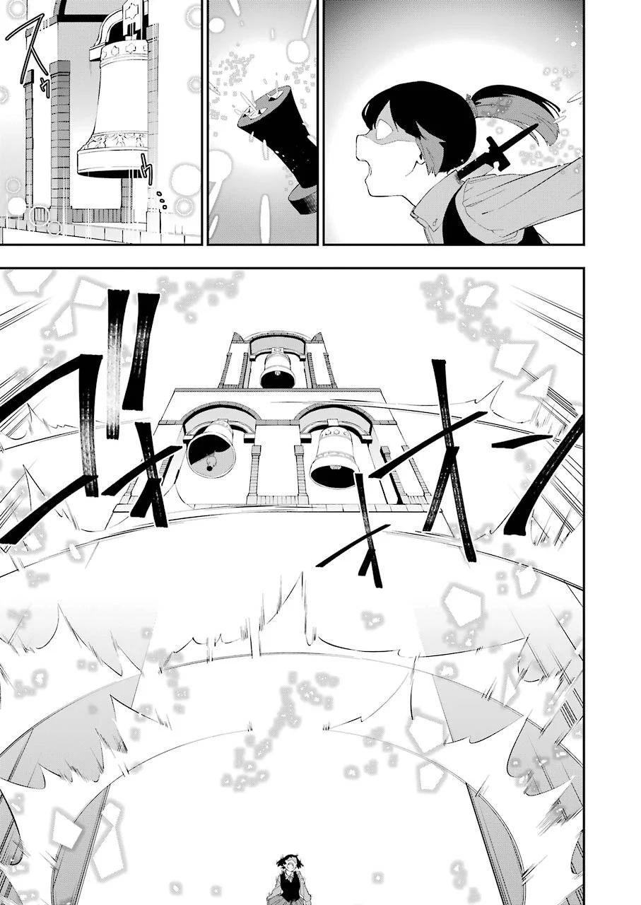 shokei-shoujo-no-ikirumichi - Chapter: 10