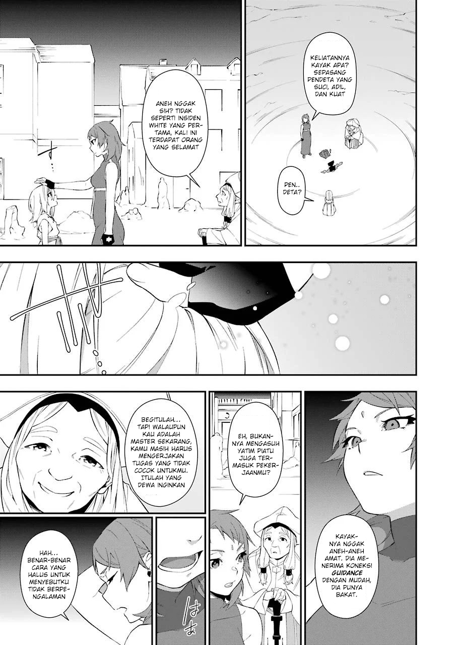 shokei-shoujo-no-ikirumichi - Chapter: 10