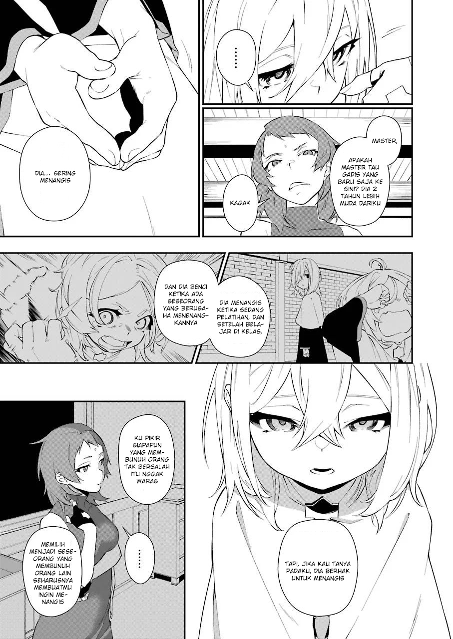 shokei-shoujo-no-ikirumichi - Chapter: 10
