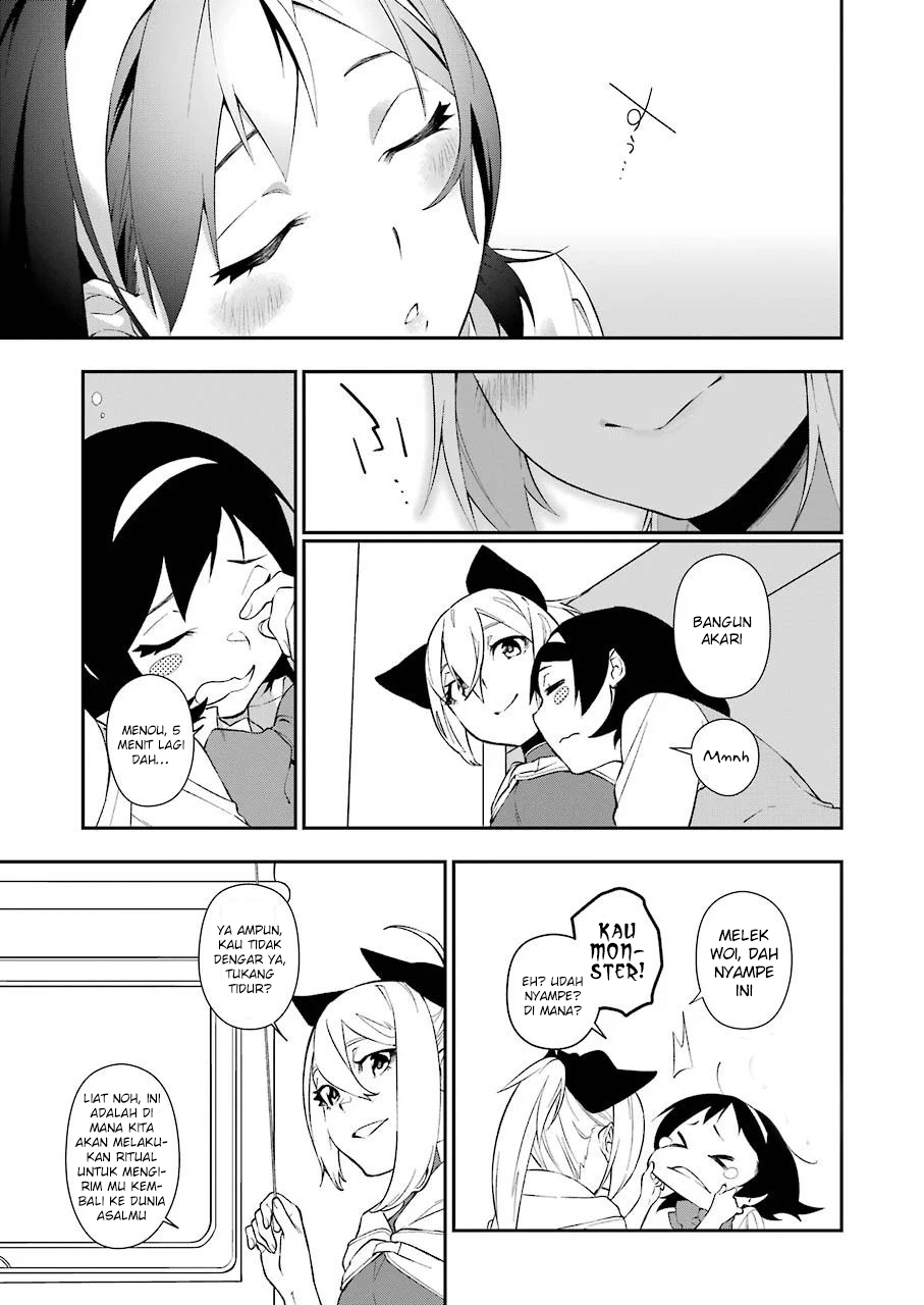 shokei-shoujo-no-ikirumichi - Chapter: 10