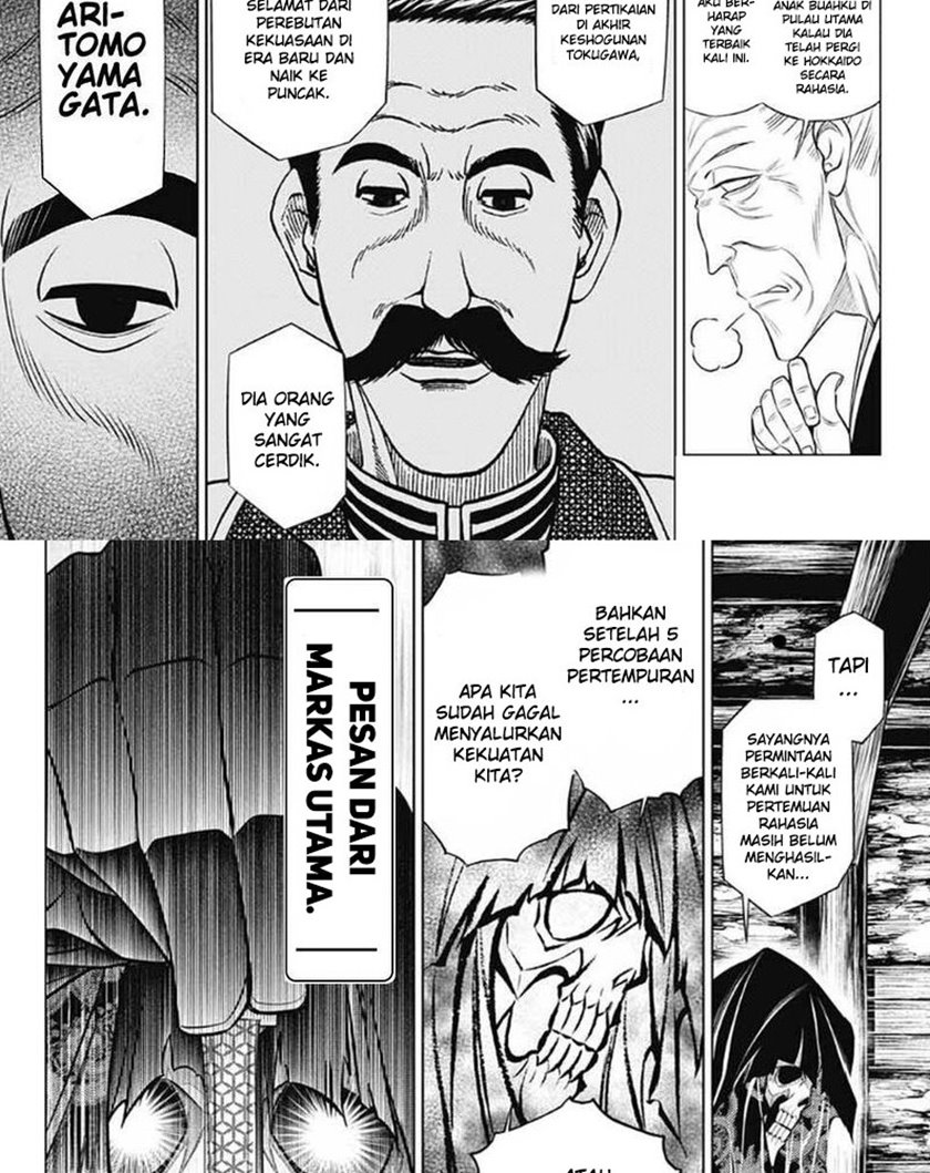 rurouni-kenshin-meiji-kenkaku-romantan-hokkaidou-hen - Chapter: 40