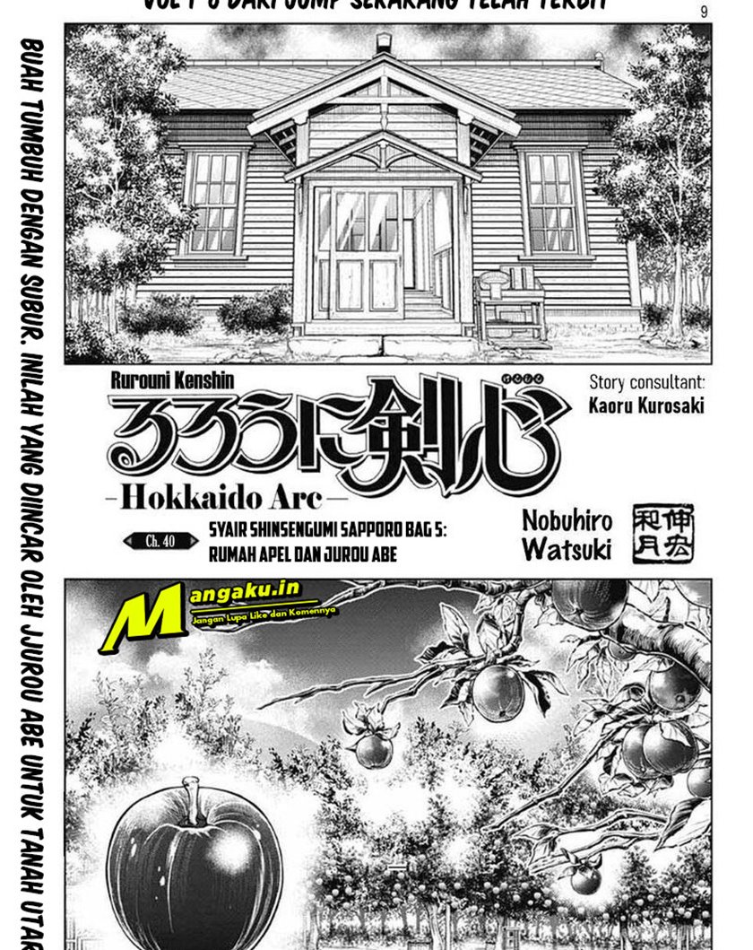 rurouni-kenshin-meiji-kenkaku-romantan-hokkaidou-hen - Chapter: 40