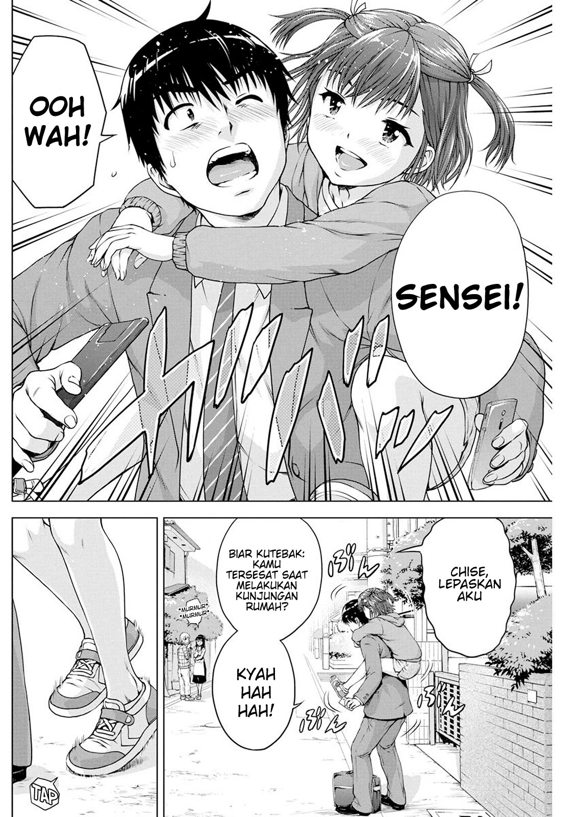 ore-wa-lolicon-ja-nai - Chapter: 16