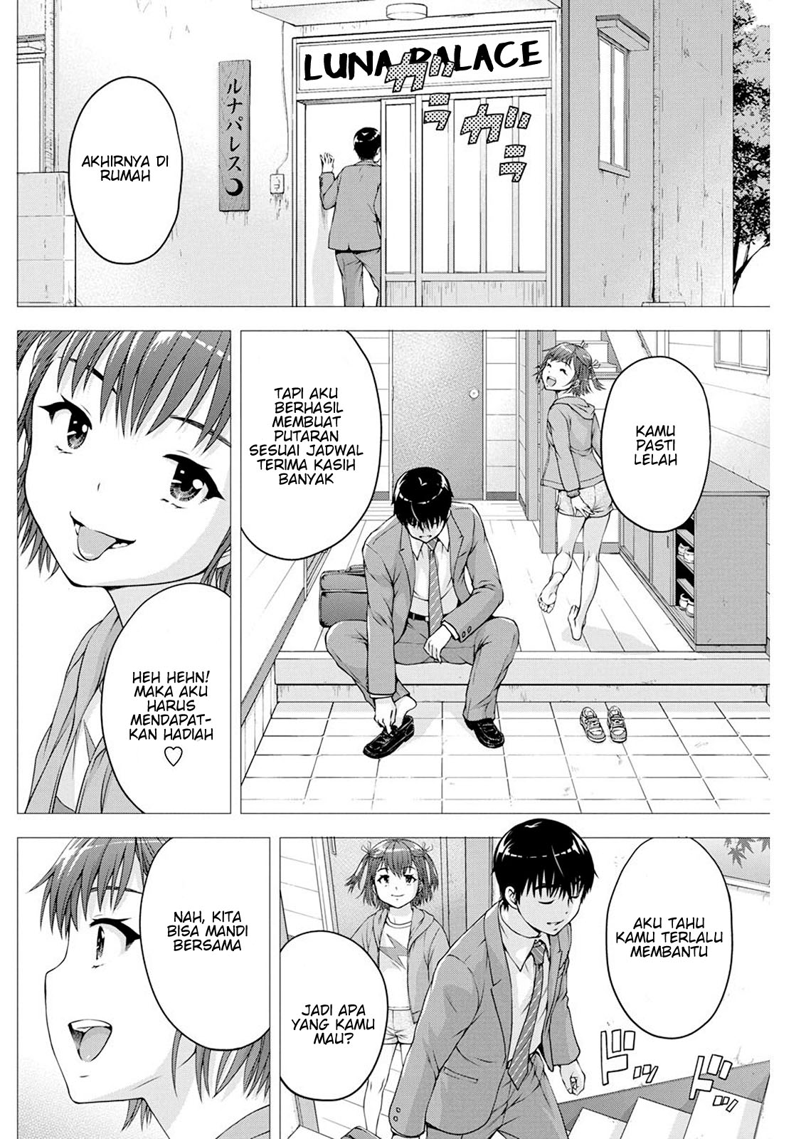 ore-wa-lolicon-ja-nai - Chapter: 16