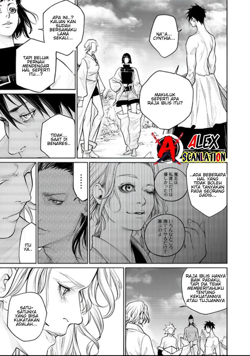kokuma-musou - Chapter: 52