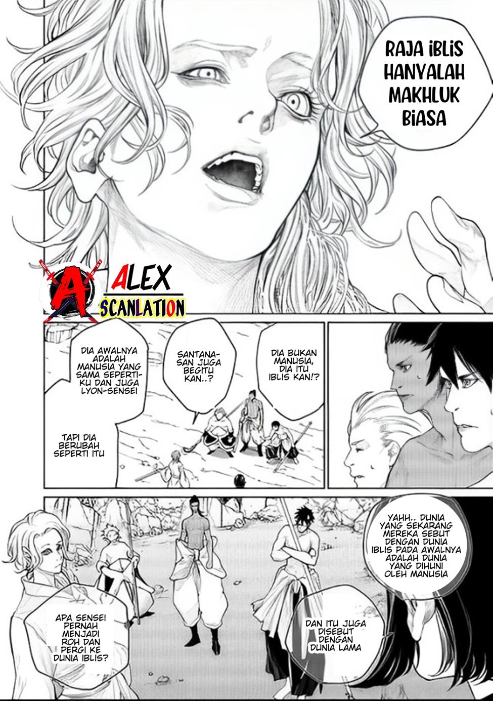 kokuma-musou - Chapter: 52