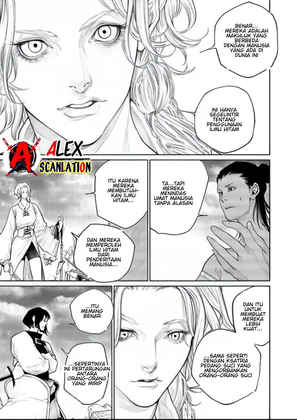 kokuma-musou - Chapter: 52