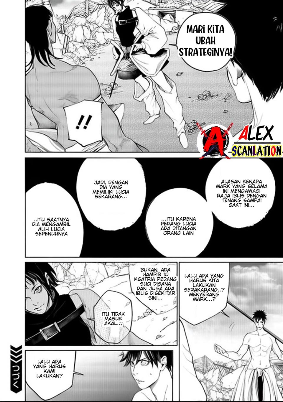 kokuma-musou - Chapter: 52