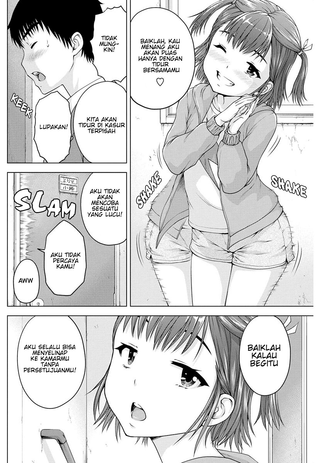 ore-wa-lolicon-ja-nai - Chapter: 16