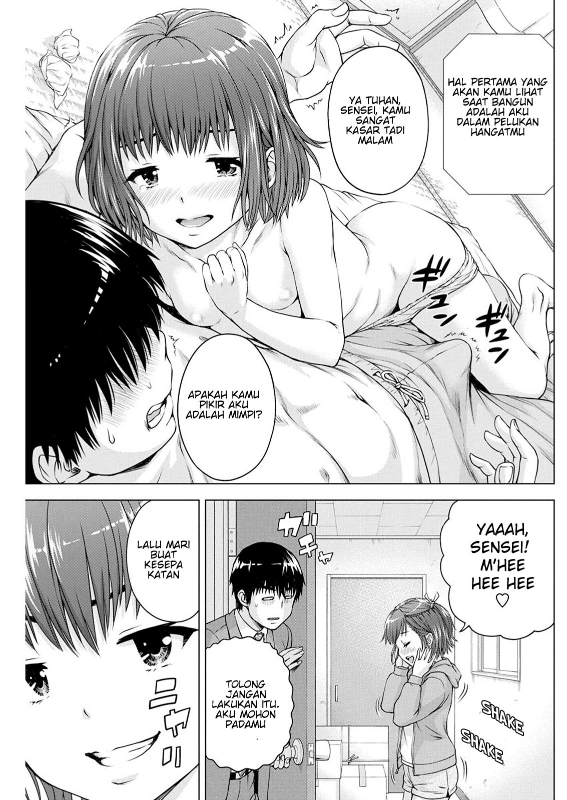 ore-wa-lolicon-ja-nai - Chapter: 16