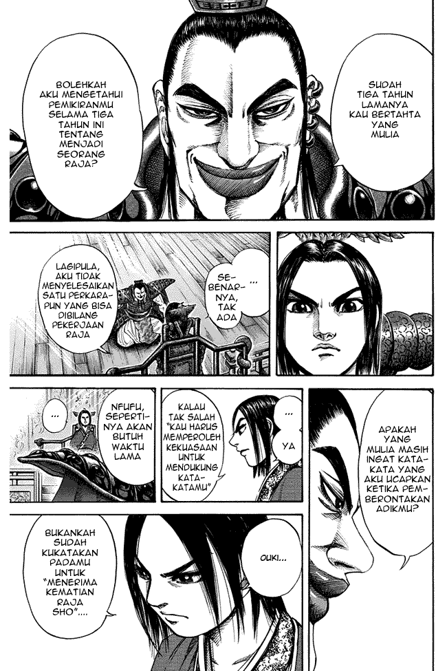 kingdom - Chapter: 111