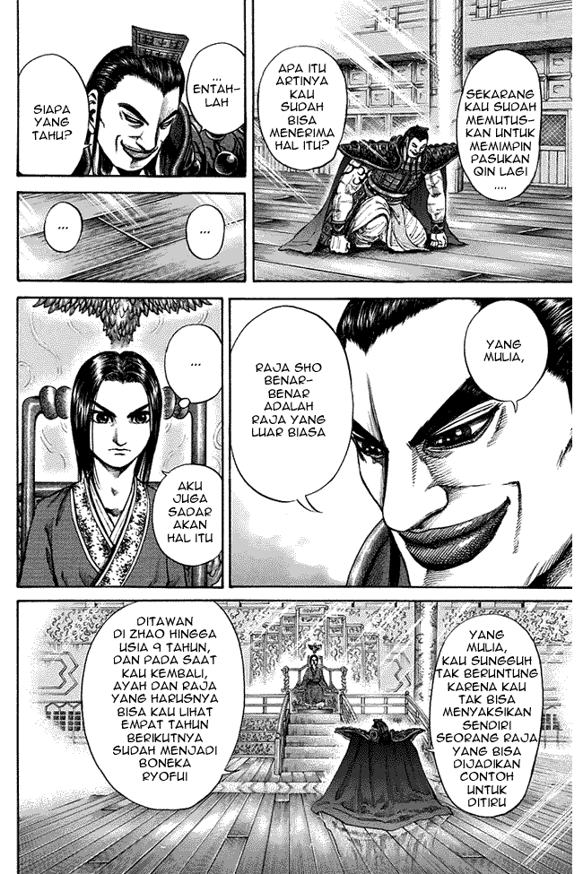 kingdom - Chapter: 111