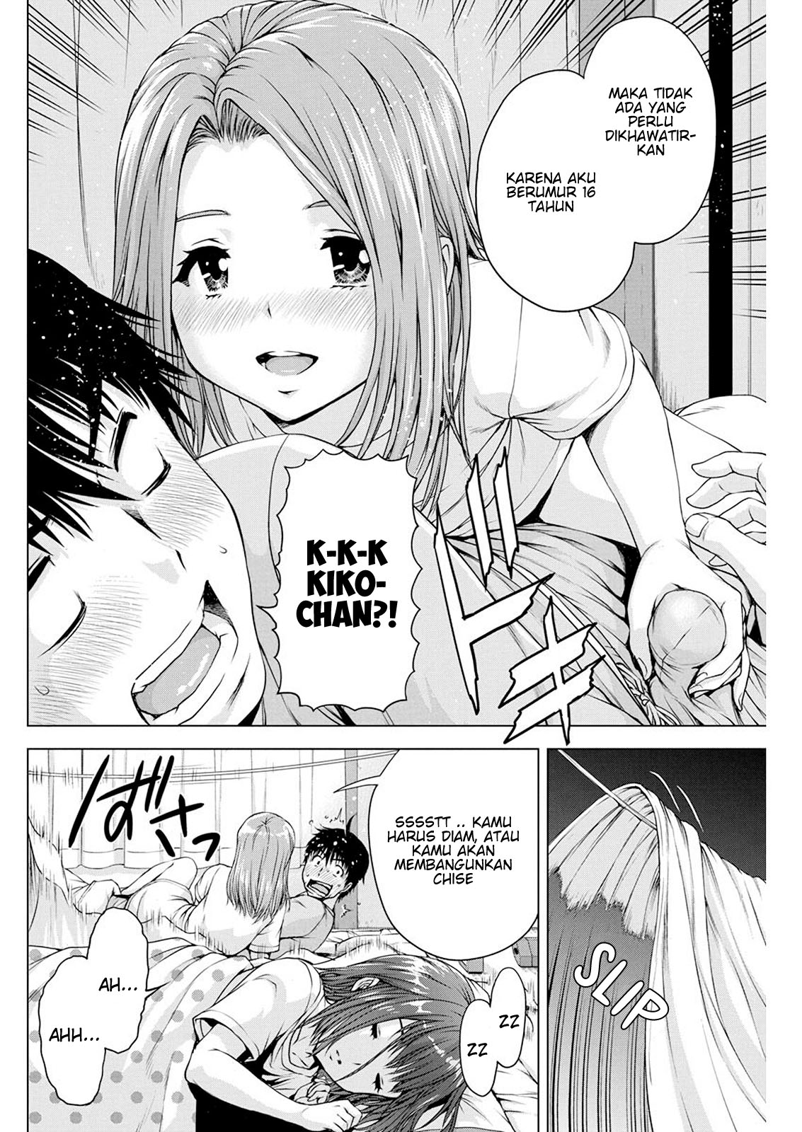 ore-wa-lolicon-ja-nai - Chapter: 16