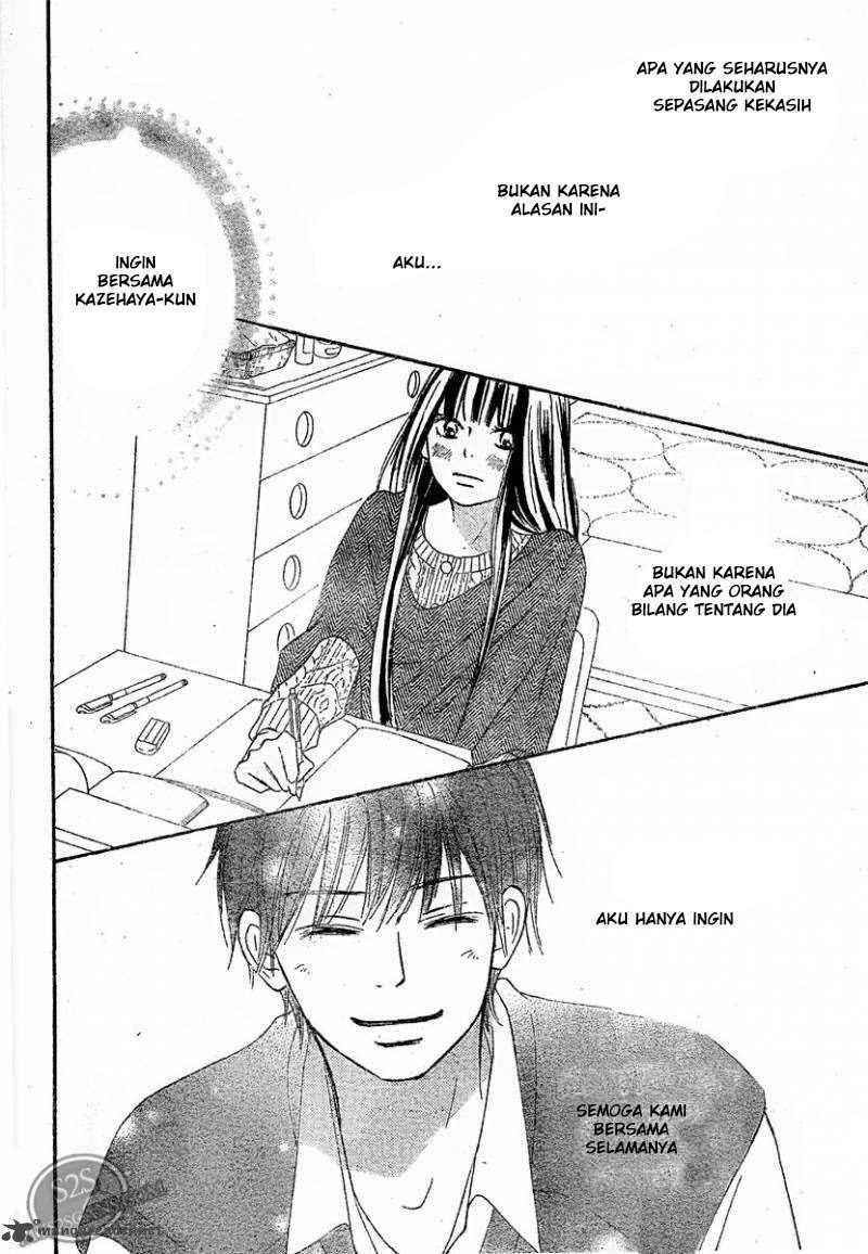 kimi-ni-todoke - Chapter: 64