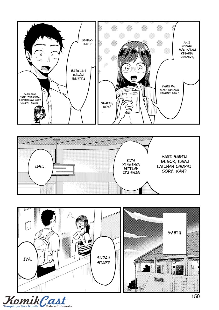 yakumo-san-wa-edzuke-ga-shitai - Chapter: 33