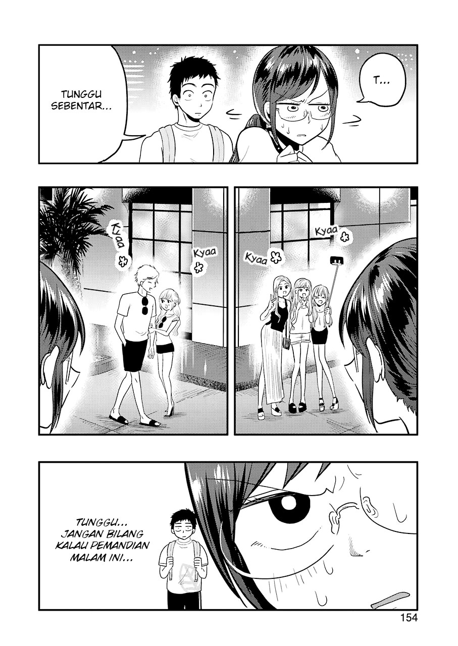 yakumo-san-wa-edzuke-ga-shitai - Chapter: 33