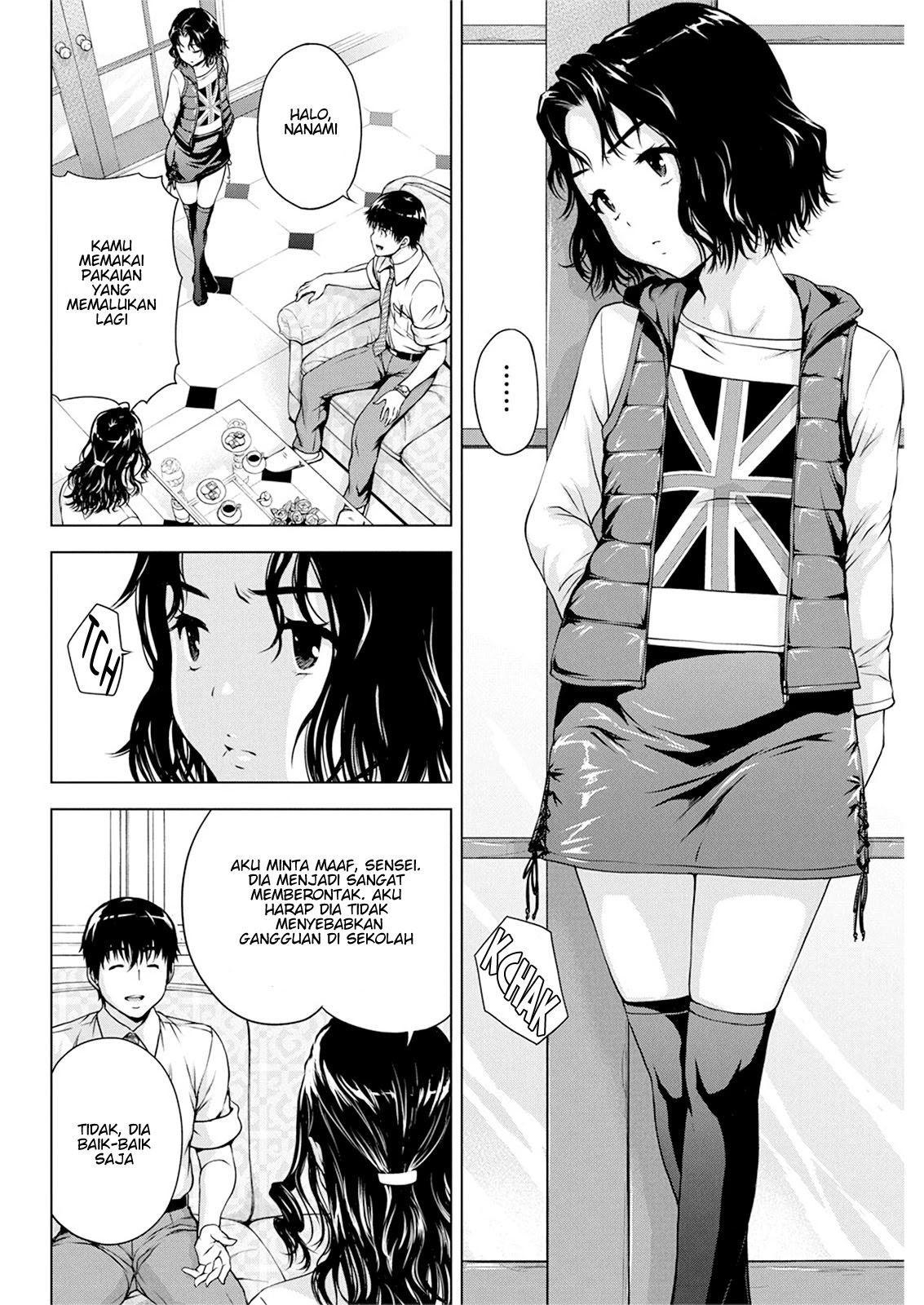 ore-wa-lolicon-ja-nai - Chapter: 17