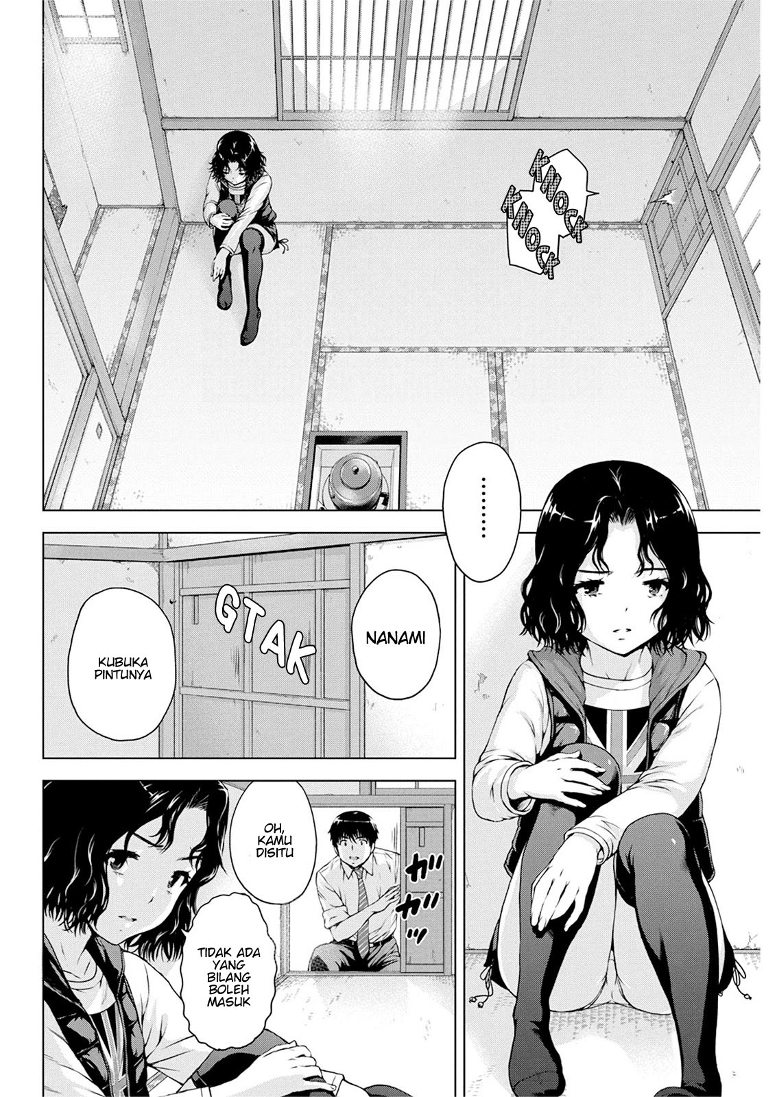 ore-wa-lolicon-ja-nai - Chapter: 17