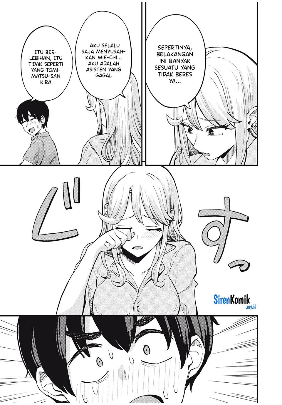 gal-assi - Chapter: 20