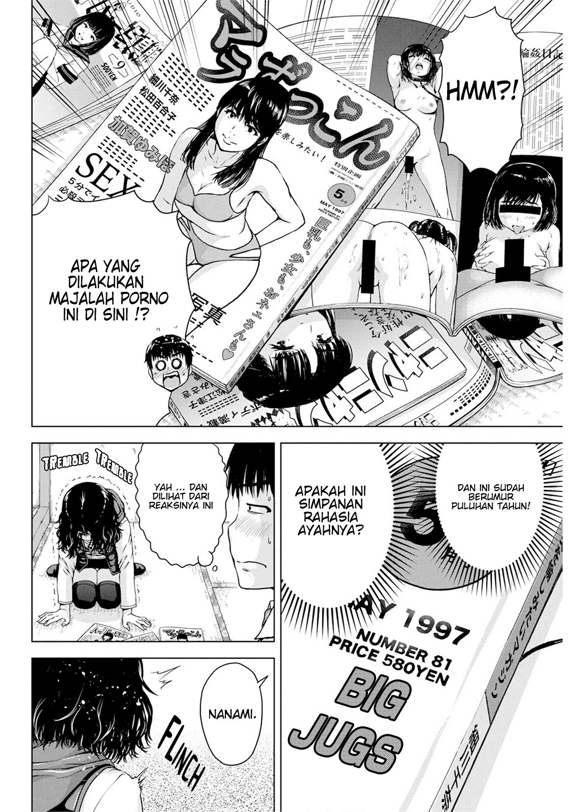 ore-wa-lolicon-ja-nai - Chapter: 17