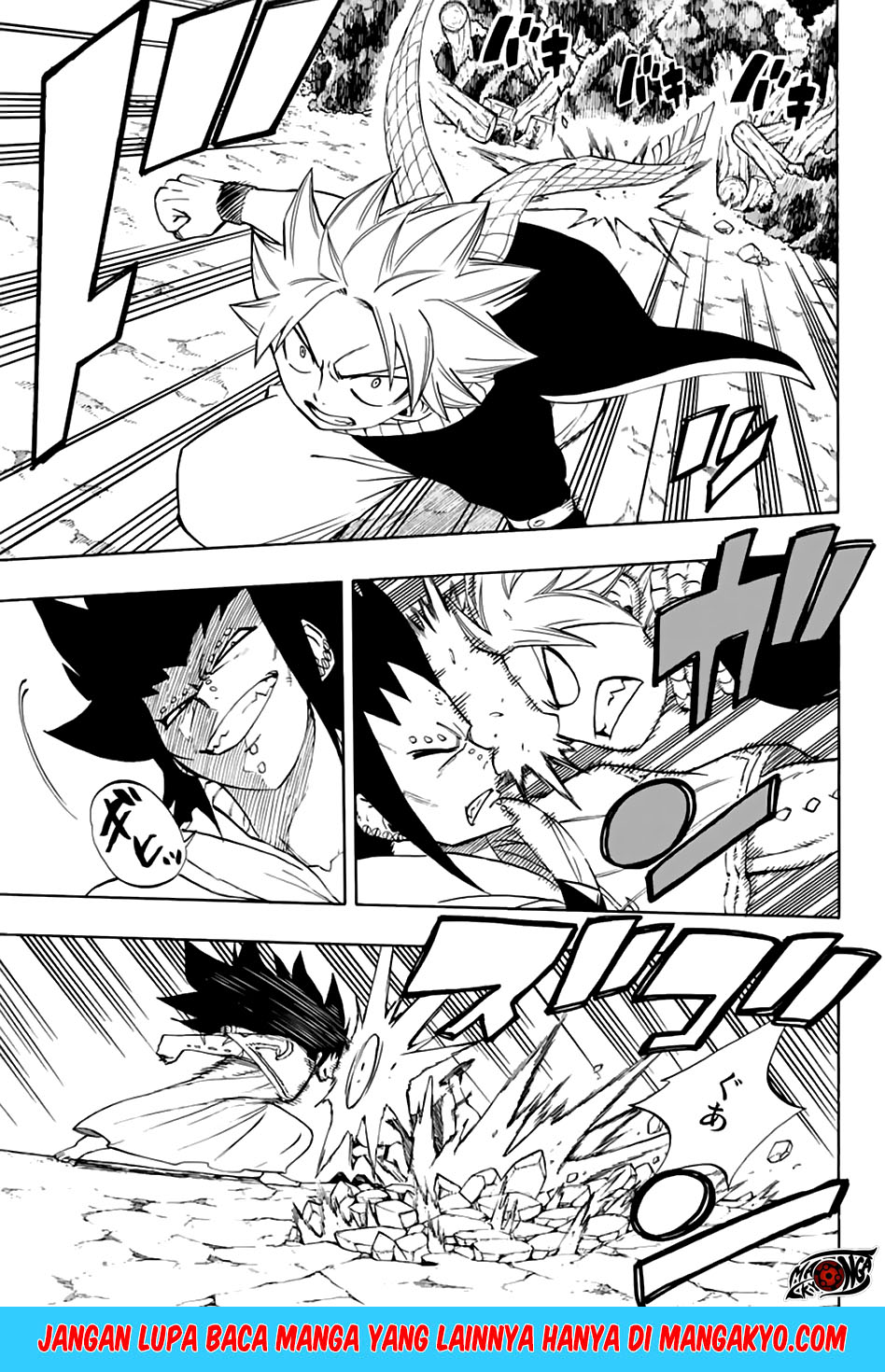 fairy-tail-100-years-quest - Chapter: 31