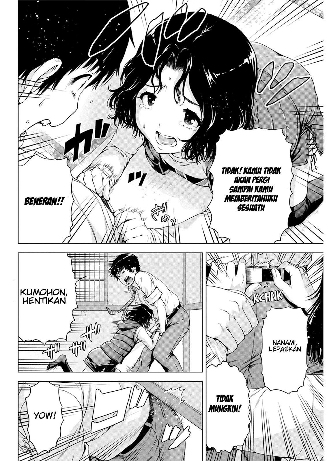 ore-wa-lolicon-ja-nai - Chapter: 17