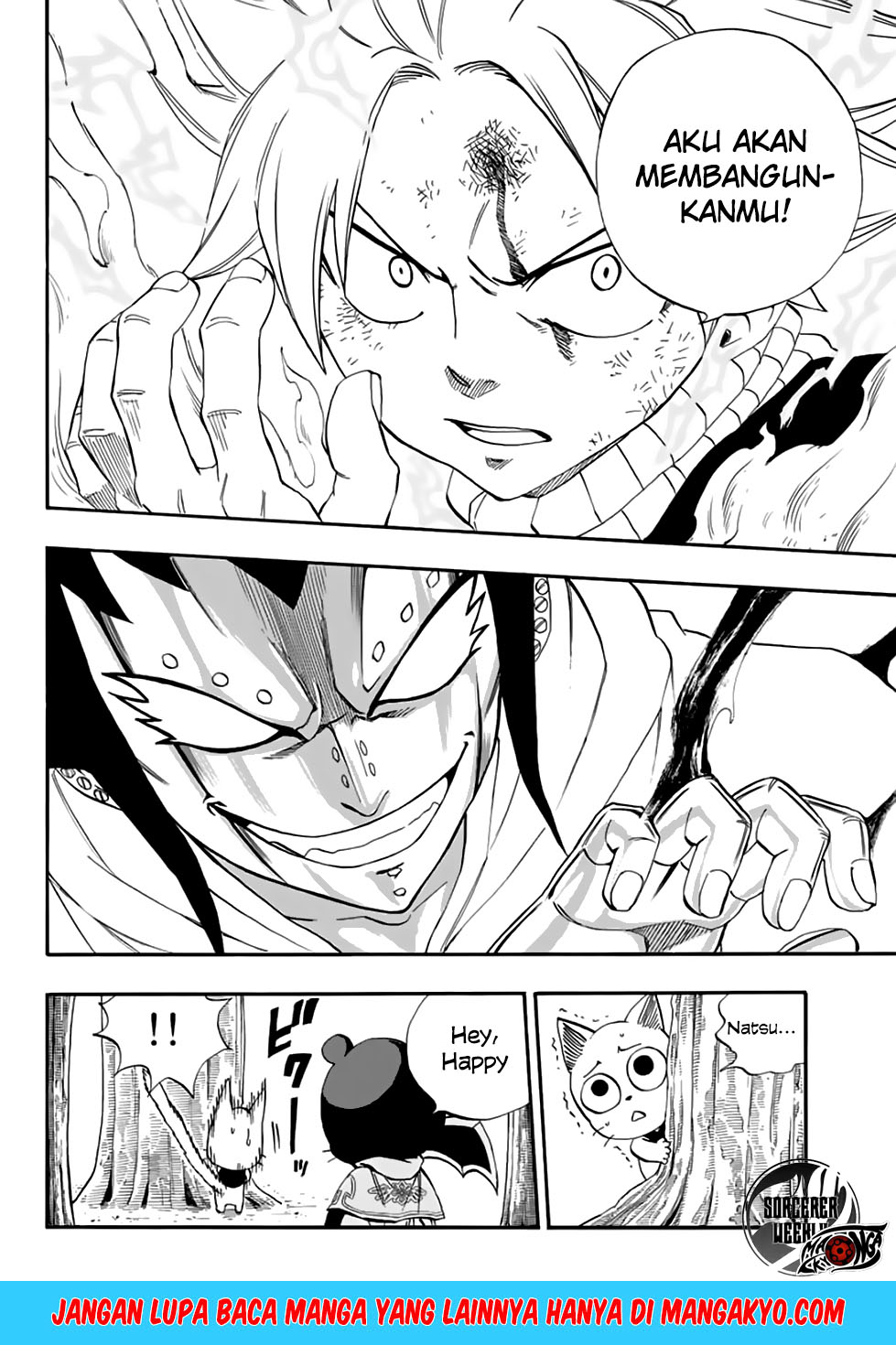 fairy-tail-100-years-quest - Chapter: 31