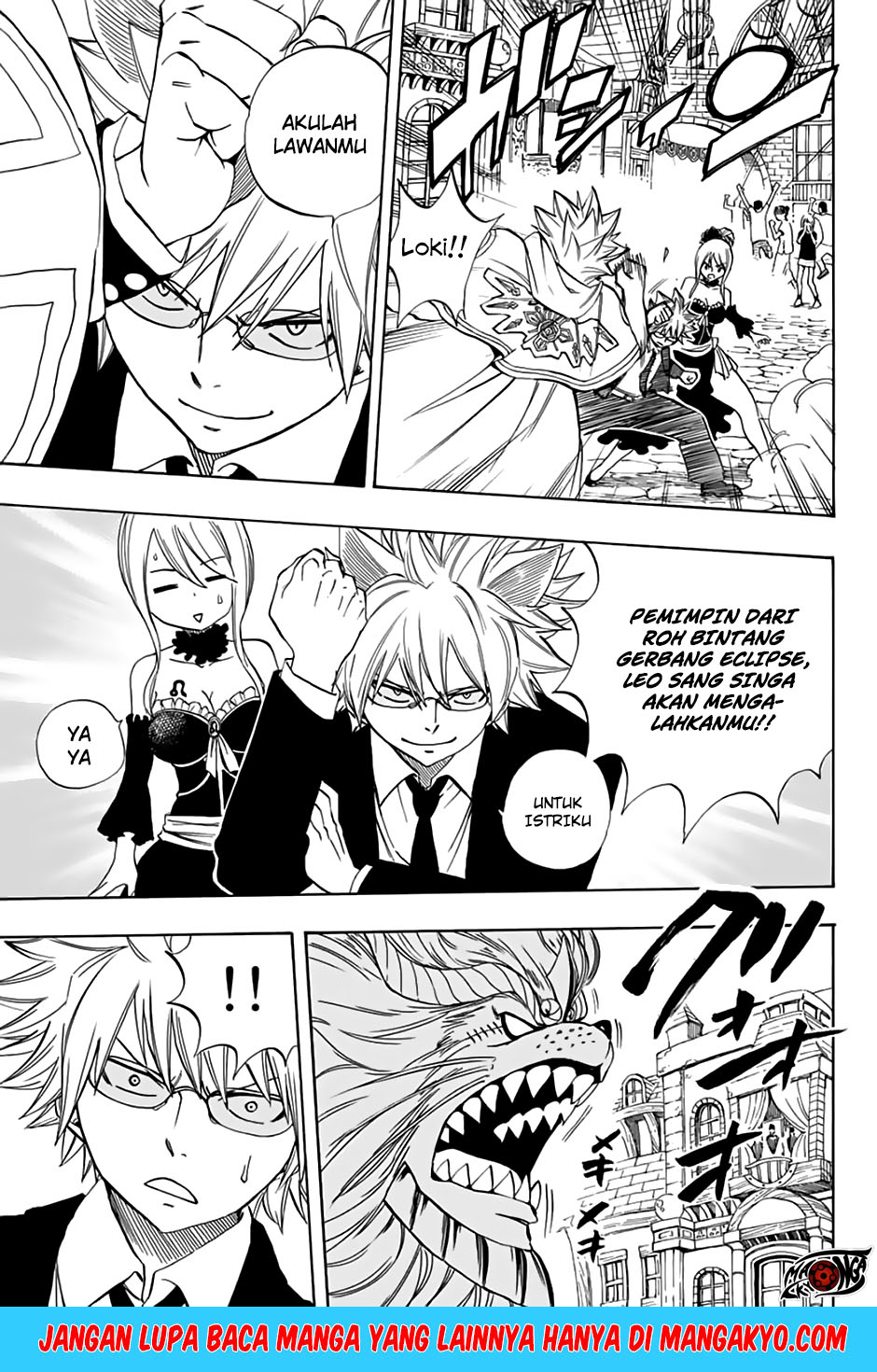 fairy-tail-100-years-quest - Chapter: 31