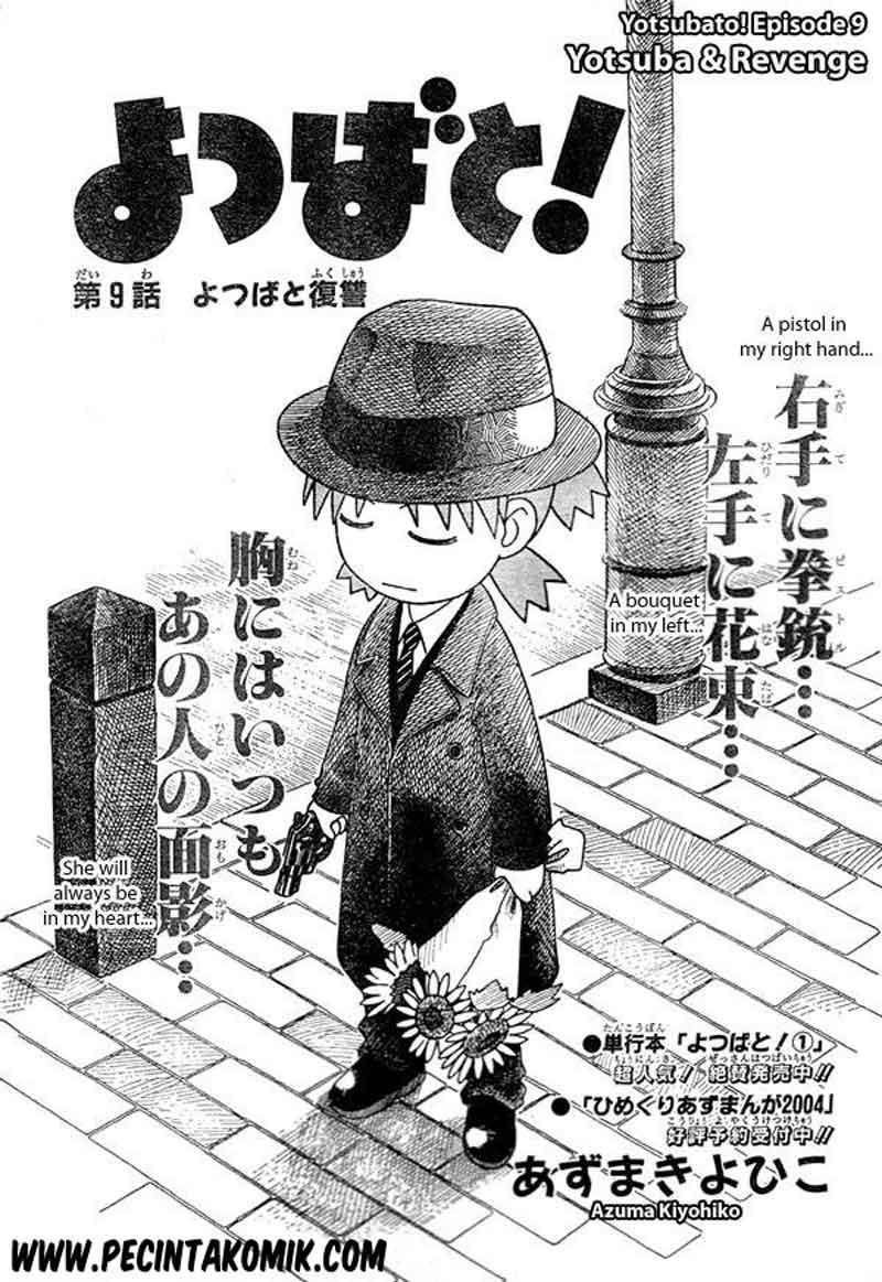 yotsuba-to - Chapter: 9