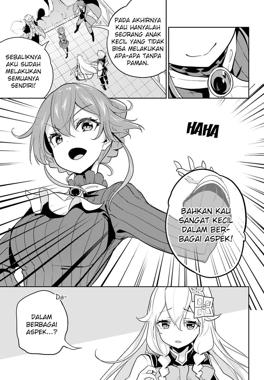 chichi-wa-eiyuu-haha-wa-seirei-musume-no-watashi-wa-tenseisha - Chapter: 32