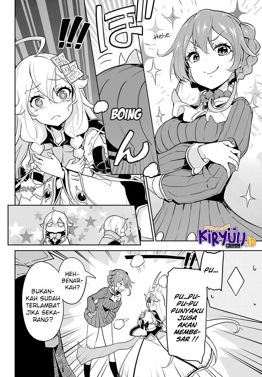 chichi-wa-eiyuu-haha-wa-seirei-musume-no-watashi-wa-tenseisha - Chapter: 32