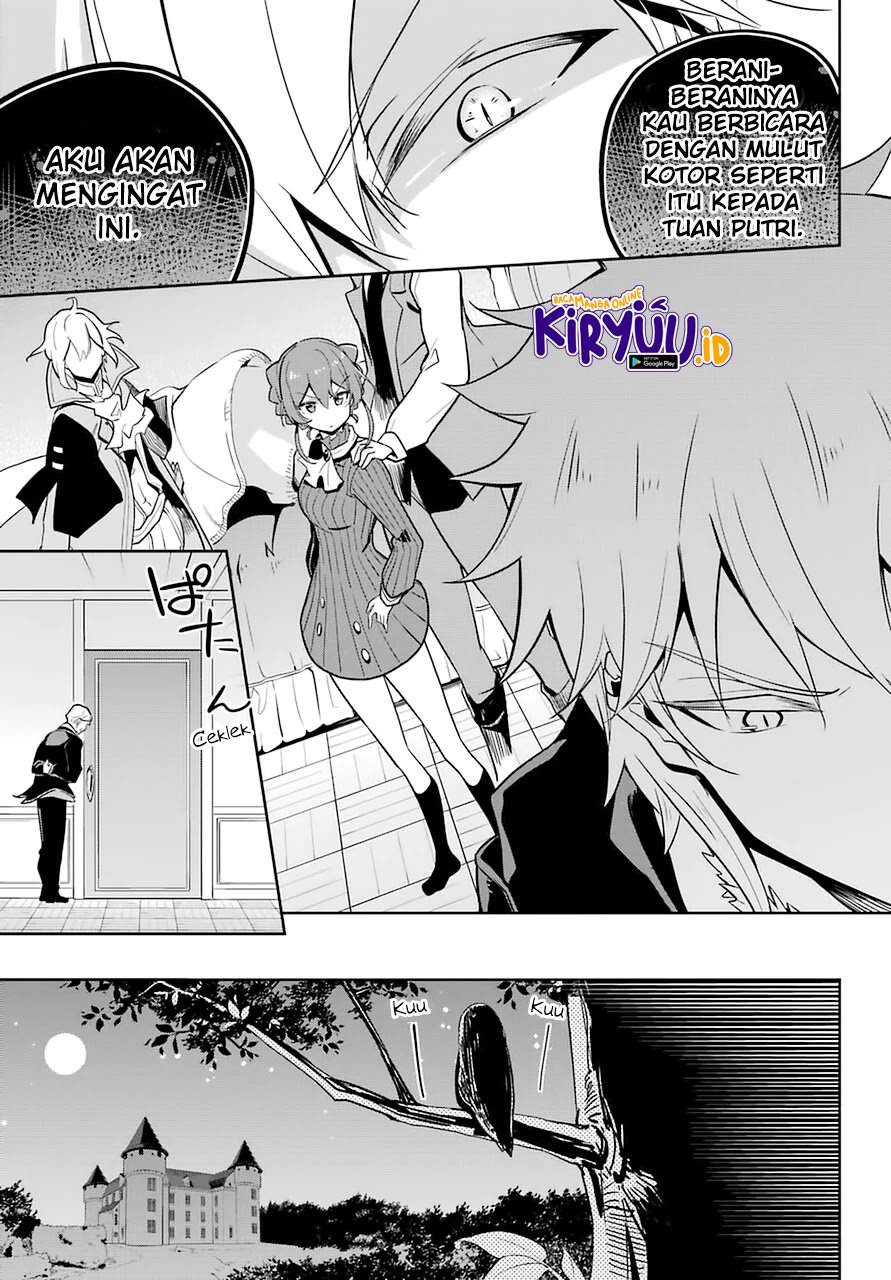 chichi-wa-eiyuu-haha-wa-seirei-musume-no-watashi-wa-tenseisha - Chapter: 32