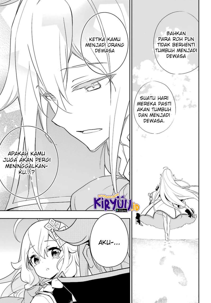 chichi-wa-eiyuu-haha-wa-seirei-musume-no-watashi-wa-tenseisha - Chapter: 32