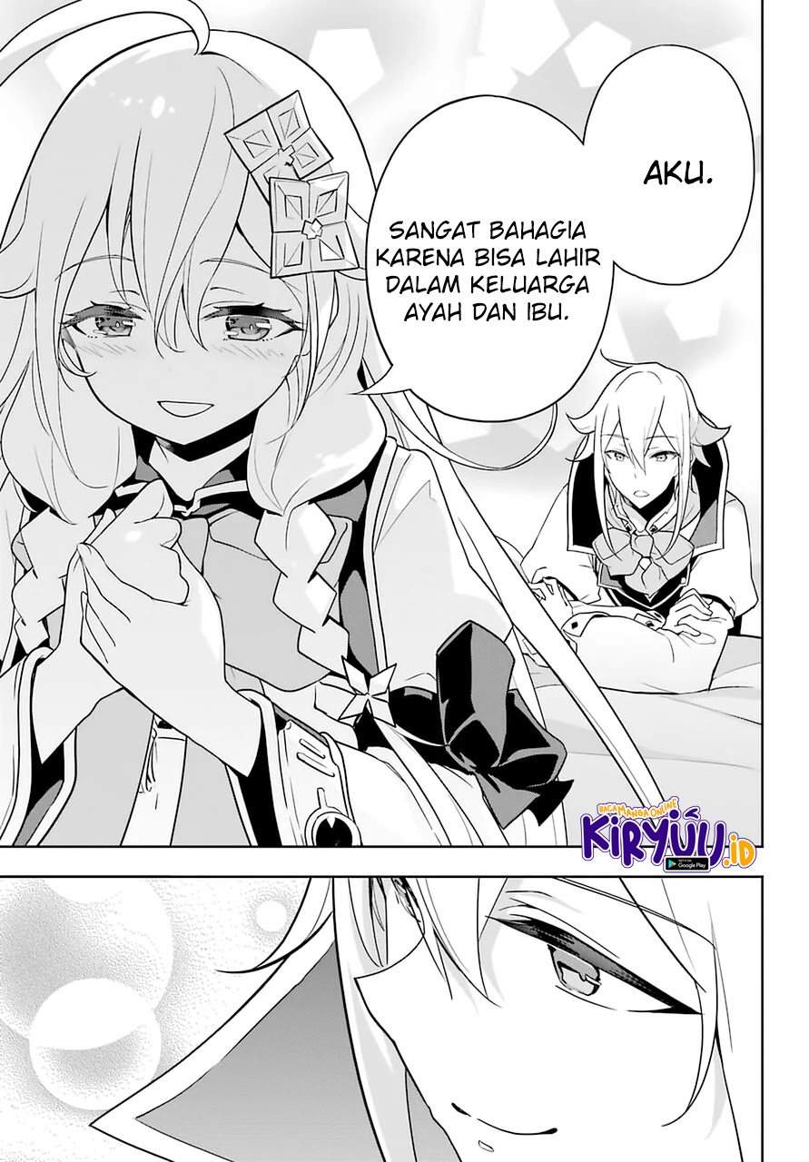 chichi-wa-eiyuu-haha-wa-seirei-musume-no-watashi-wa-tenseisha - Chapter: 32