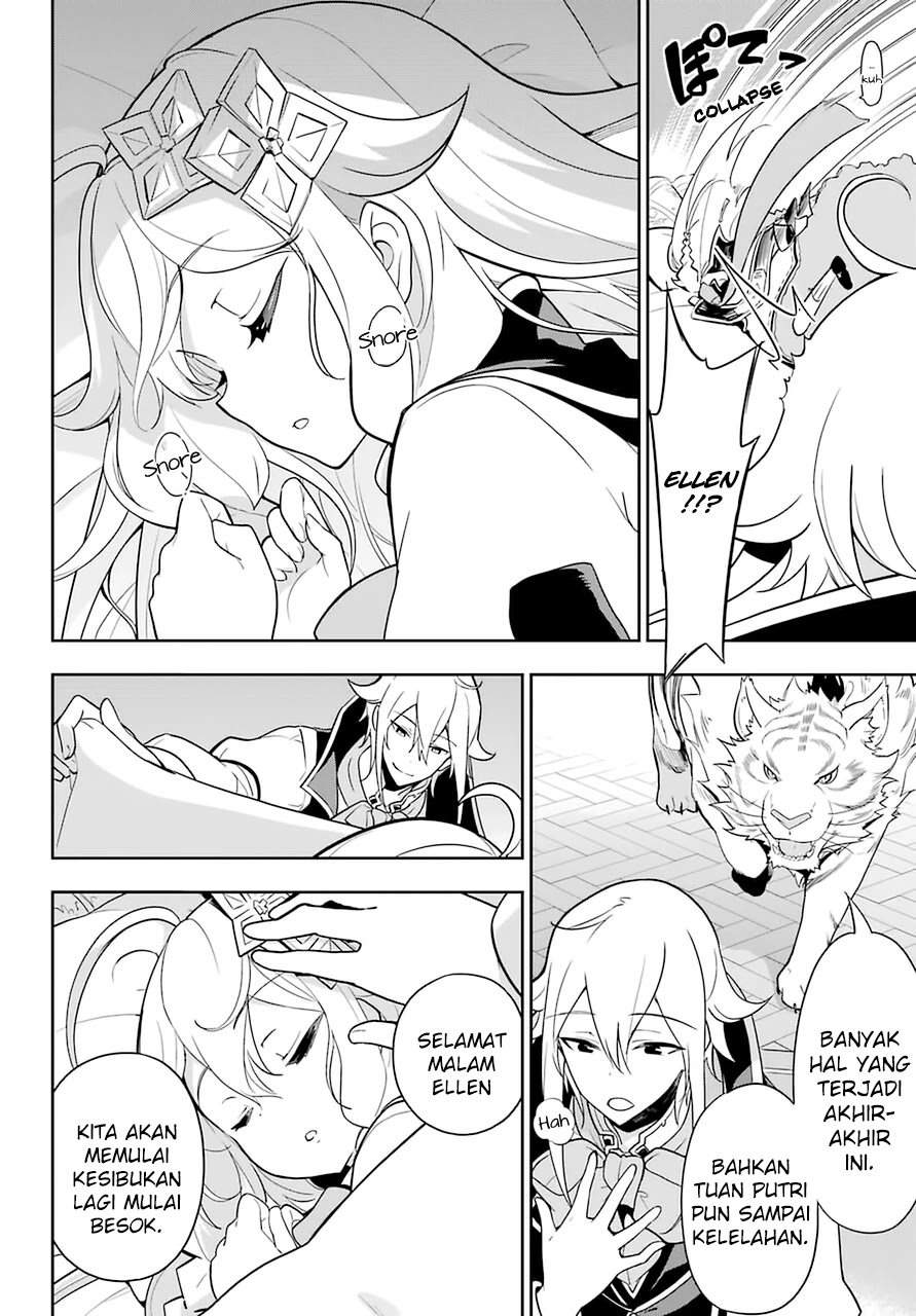 chichi-wa-eiyuu-haha-wa-seirei-musume-no-watashi-wa-tenseisha - Chapter: 32