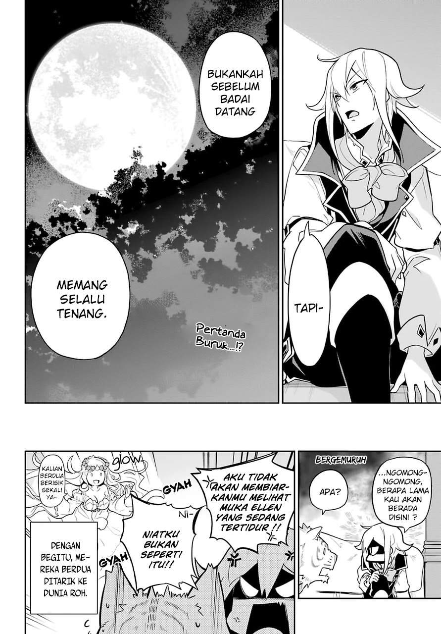 chichi-wa-eiyuu-haha-wa-seirei-musume-no-watashi-wa-tenseisha - Chapter: 32