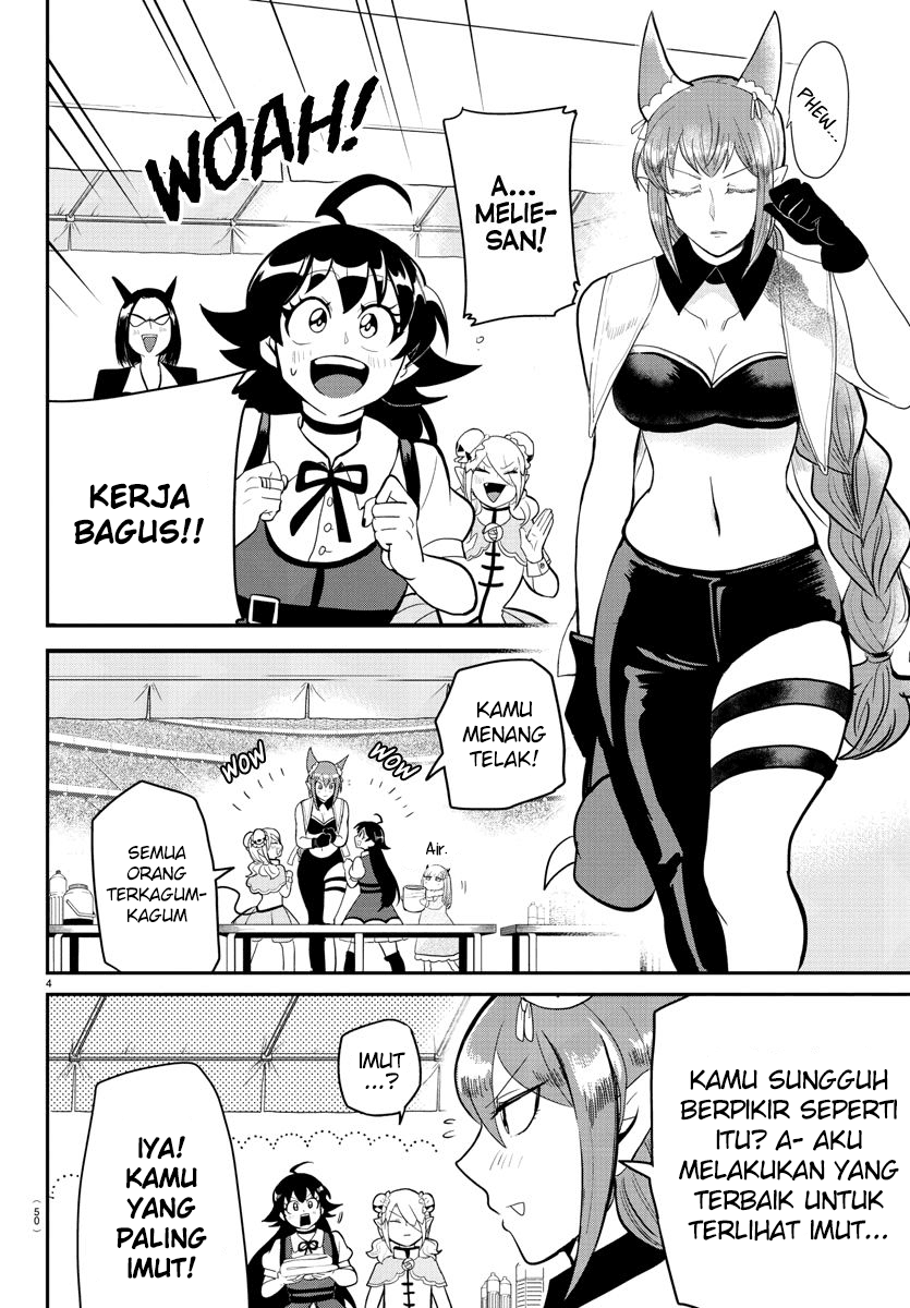 mairimashita-iruma-kun - Chapter: 188