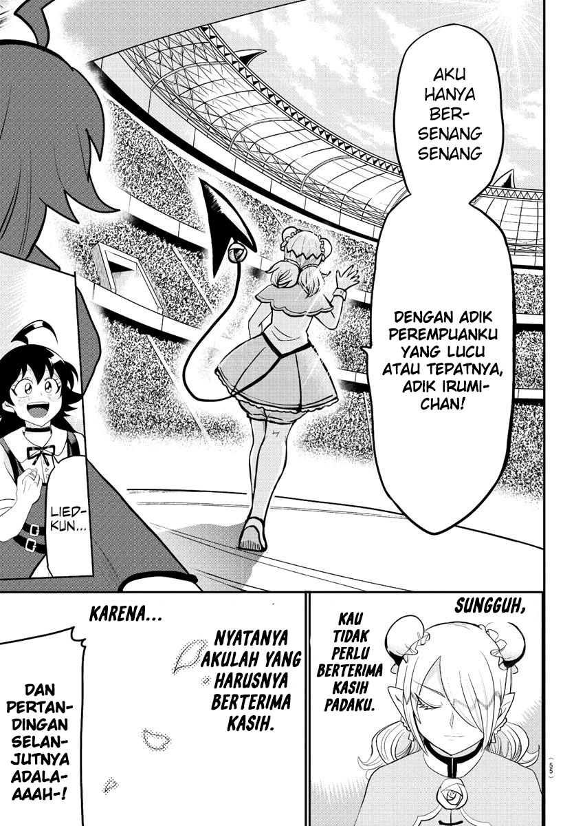 mairimashita-iruma-kun - Chapter: 188