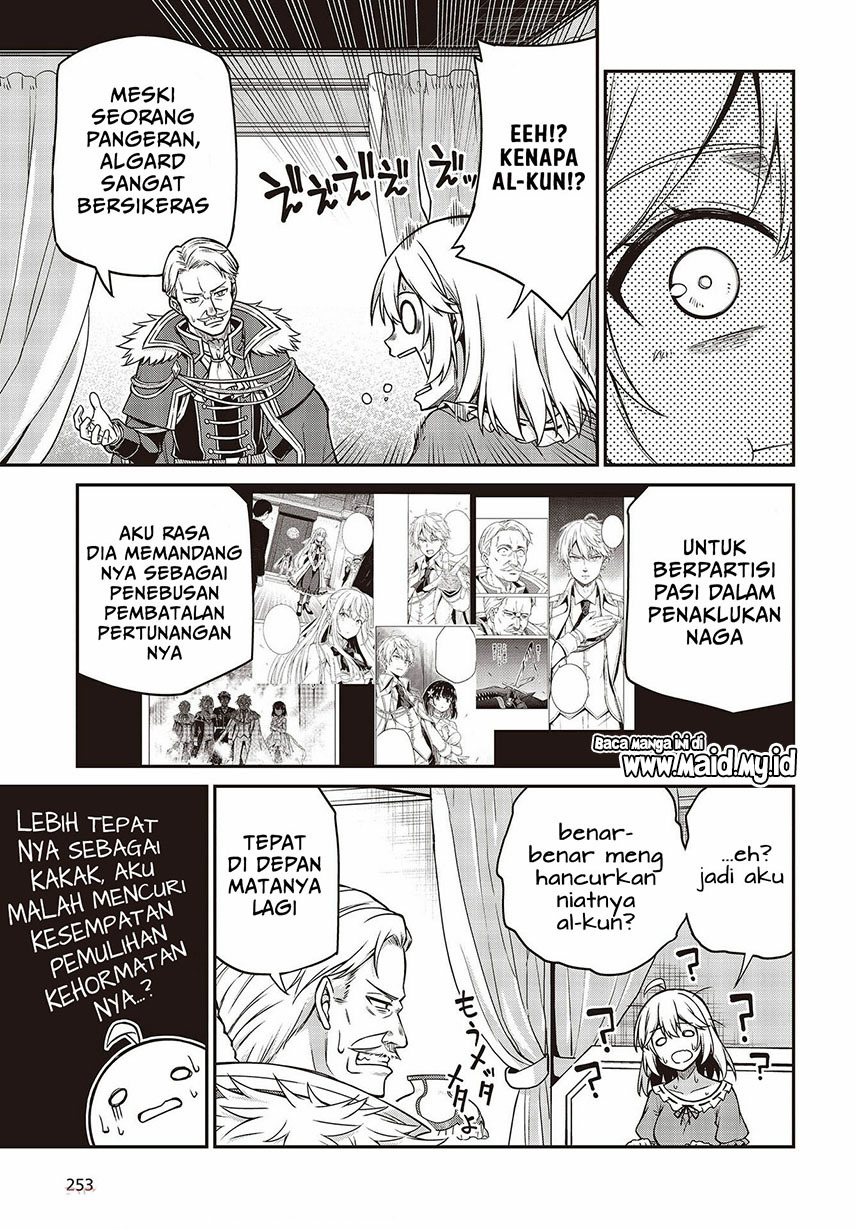 tensei-oujo-to-tensai-reijou-no-mahou-kakumei - Chapter: 16