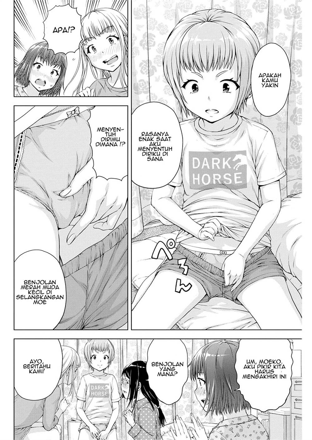 ore-wa-lolicon-ja-nai - Chapter: 18