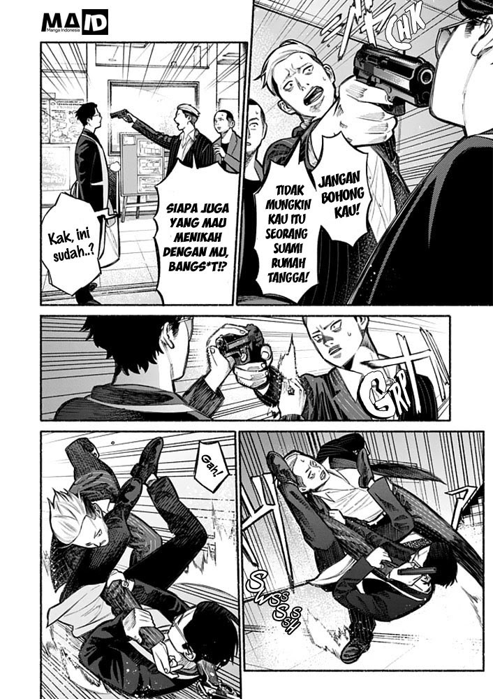 gokushufudou-the-way-of-the-house-husband - Chapter: 04