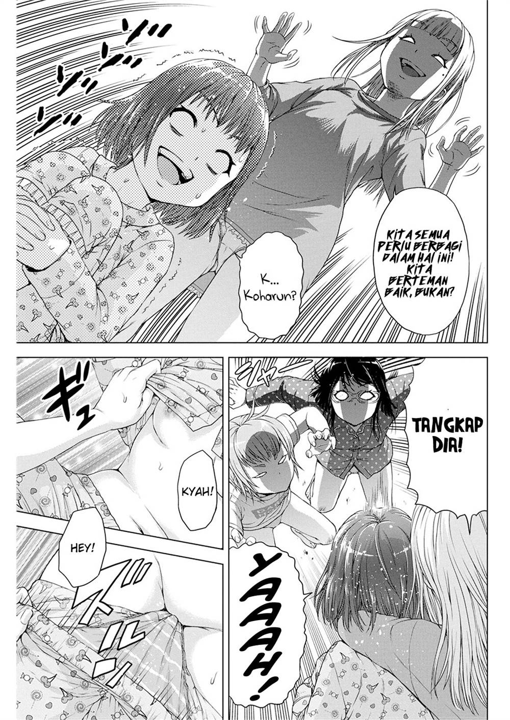 ore-wa-lolicon-ja-nai - Chapter: 18