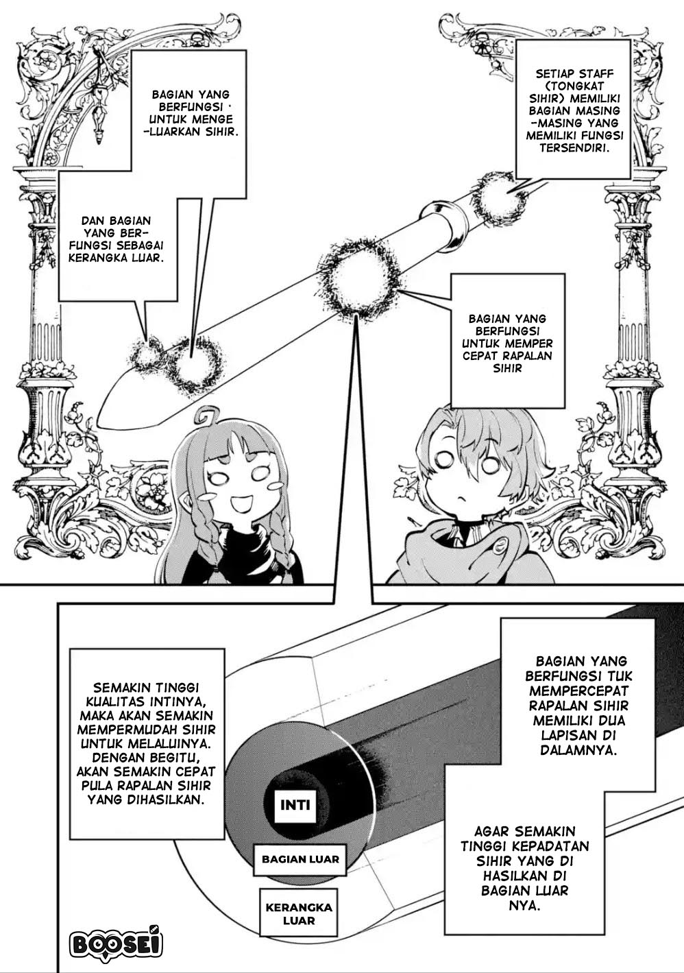 isekai-cheat-magic-swordsman - Chapter: 6.1