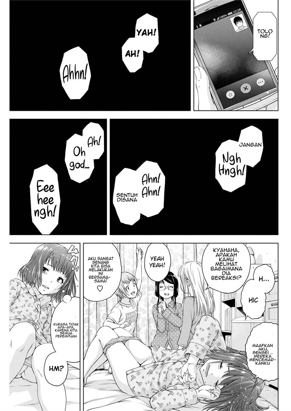 ore-wa-lolicon-ja-nai - Chapter: 18