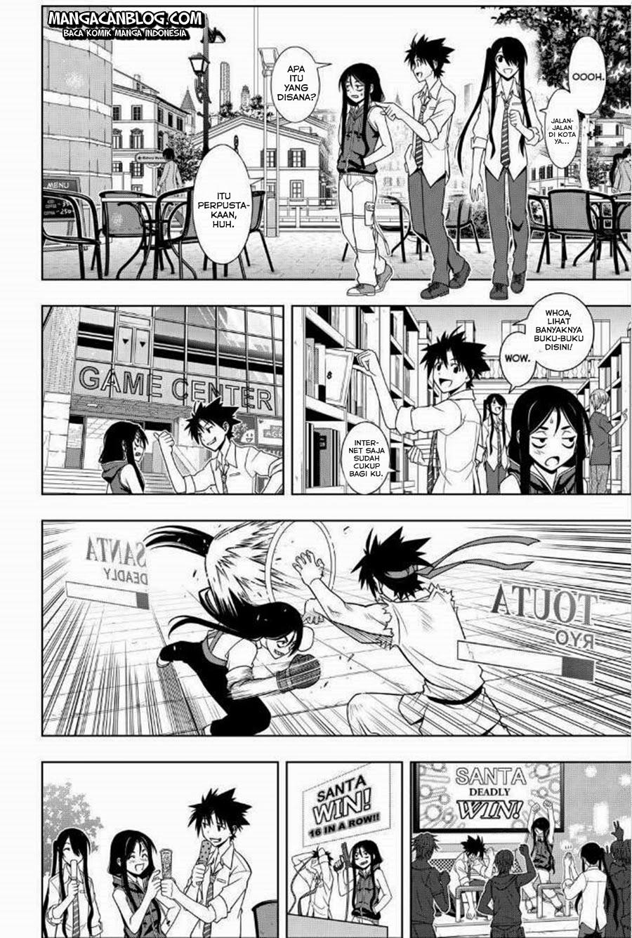 uq-holder - Chapter: 48